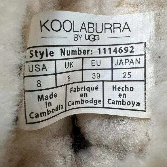 Koolaburra by UGG Women's Chestnut Dezi Short Booties Suede Boots Size 8 - Picture 5 of 7